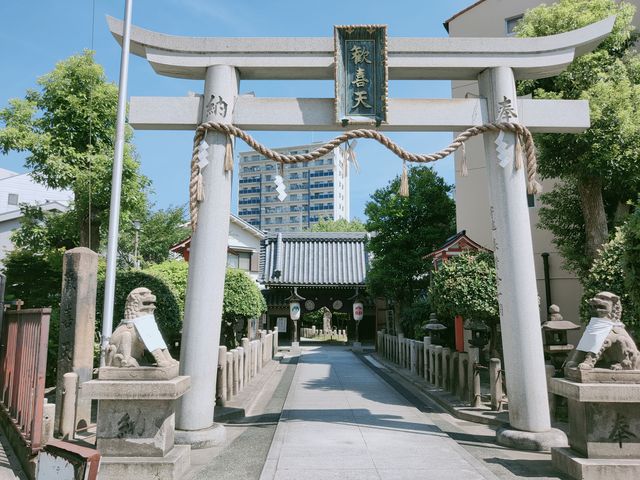 福島区032:福島区鷺洲2-14のお地蔵さん – 地蔵探訪記